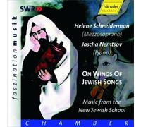 Lvov Pesach - On Wings of Jewish Songs - Wos Wet Sajn