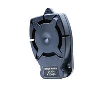 Lwaviwer Buzzer de sirena de 12 V, seis tonos, 110 puntos, tamaño pequeño y fácil de instalar, cuerpo plano, bocina de sirena pequeña