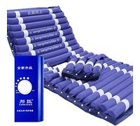 Lxn Colchón anti-decúbito inflable del PVC para el hogar médico, incluye la pompa eléctrica y el orificio del orinal (azul profundo) (Tamaño : B)