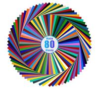 Lya Vinyl 80 Pack Matte Permanent Adhesive Vinyl, 40 Matte & 40 Glossy Colors Vinyl Sheets for Cricut and Silhouette, Party Decoration, Sticker, Craft Cutter, Car Decal