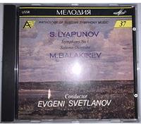 Lyapunov - Symphony 1/Solemn Overture/Islamey- Evgeni Svetlanov