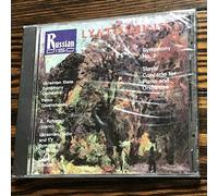 Lyatoshinsky, B. - Symphony 2/Concerto Piano