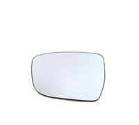 LYBH Espejo Retrovisor De Coche Para Nissan Para Qashqai 2016-2022 Para Murano 2015-2021. Cristal Reflector De Marcha Atrás. Espejos retrovisores partes(Izquierda)