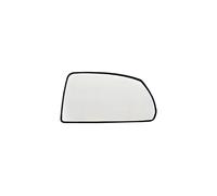 LYBH Espejo Retrovisor Lateral Para Kia Para Rio 2005-2010 87611/21-1G000, Izquierdo Y Derecho, Reflector De Marcha Atrás. Espejos retrovisores partes(Bien)