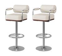 LYDSB Juego de 2 taburetes de Bar giratorios Ajustables para Isla de Cocina y Comedor. Elegantes Patas en Naranja y Plata, con Respaldo y reposapiés. Taburetes Altos de Piel sintética.