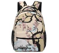 Lyfthologen Mochila casual de tela Oxford duradera, mochila Yin Yang, bolsa universitaria para niños, niñas, viajes, deportes, Fuji Mountain Cherry Tree en Japón, One Size