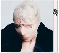 Lykke Li - The Afterparty [Vinilo]