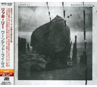 Lykke Li - Wounded Rhymes