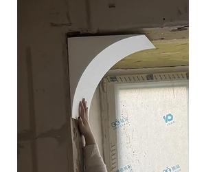 LYMGRZ Juego de 2 Kits de Arcos Redondeados para Puertas Interiores, moldura de Arco precurvada para el Borde del Marco de la Puerta, Arco de Esquina semicircular prefabricado para Puertas de brico