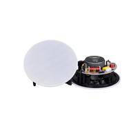 Lyndahl CS200S - Juego de 2 altavoces de techo de 2 vías, fibra óptica de 5,25 pulgadas, 100 W, 8 ohmios, sin marco, tweeter giratorio, color blanco