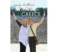 Lyndey & Blair's Taste Of Greece (series 1) [USA] [DVD]