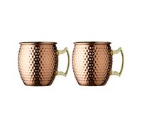 Lyngby Glas 2 Tazas Moscow mule 55 cl Cobre