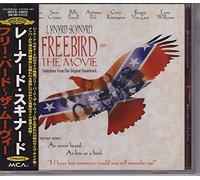 Lynyrd Skynyrd - Freebird 0n the Movie