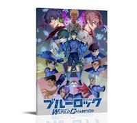 LYOZYMX Blue Lock - Póster decorativo de anime clásico de anime, pintura decorativa para dormitorio, 40 x 60 cm, estilo marco