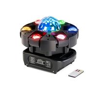 Lyre LED 150W Beam Luz de escenario RGBW con control remoto y bola discoteca, iluminación de noche DJ 25 canales juegos de luz para bar, club, discoteca, fiesta, disco