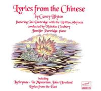 Lyrics from The Chinese [Import]