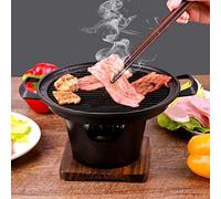 lyrlody Mini Parrilla Portátil para Barbacoa, Parrilla de Mesa sin Humo para Acampar, Picnic en Casa, Mini Parrilla para Barbacoa Portátil sin Humo para Carbón, Carbón Vegetal (HN-BBQ18A)