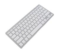 lyrlody Teclado Inalámbrico Bluetooth Teclado Bilingüe Ultradelgado a Prueba de Salpicaduras Diseño QWERTY con Aleación de Aluminio para Mac OS (Arábica)