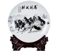 LYVQZPWLR Decoración de Paneles cerámicos, Placa Colgante con diseño de Caballo de cerámica Jingdezhen, 26cm/10,2 Pulgadas, con Soporte