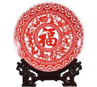 LYVQZPWLR Decoración de Paneles cerámicos, Placa de cerámica for Colgar en la Pared con Soporte, 26cm de diámetro, un Color, Chino Jingdezhen