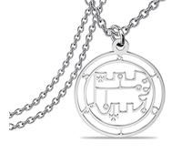 Lywjyb Birdgot Sello de sello de estolas Collar Medallón Oculto Demonio Salomón Brujería Regalos, L, Metal, Na desconocido