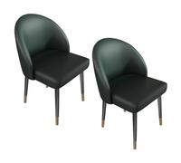 lyxamjrzyp Sedie Sala da Pranzo Set da 2, Sedie da Cucina Rivestite in Similpelle, Seduta Imbottita Confortevole per Soggiorno, Sala da Pranzo(Green)