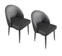 lyxamjrzyp Sedie Sala da Pranzo Set da 2, Sedie da Cucina Rivestite in Similpelle, Seduta Imbottita Confortevole per Soggiorno, Sala da Pranzo(Dark Gray)