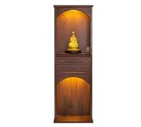 LYXXJRYBHD Gabinete de Altar de Dos Niveles, Mesa de Santuario Contemporánea con Almacenaje, Mueble de Ofrendas para Salón y Espacio de Meditación(Brown,23.6in/60cm)