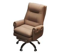 LYXXJRYBHD Silla de Oficina Ajustable en Altura, Respaldo Reclinable y Giro 360°, Silla de Escritorio Cómoda para Casa, Trabajo o Gaming(Brown)