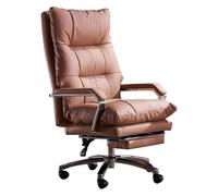 LYXXJRYBHD Silla de Oficina Ejecutiva, Silla de Escritorio Alta Respaldo, Sillón de Cuero con Reposapiés Retráctil, Silla de Oficina Ajustable en Altura(Brown)