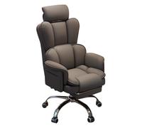 LYXXJRYBHD Silla de Oficina Ergonómica con Altura Ajustable, Silla de Trabajo Cómoda para Escritorio y Gaming, Sillas de Escritorio para Estudio y Largas Jornadas(Gray)