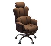 LYXXJRYBHD Silla de Oficina Ergonómica con Altura Ajustable, Silla de Trabajo Cómoda para Escritorio y Gaming, Sillas de Escritorio para Estudio y Largas Jornadas(Brown)