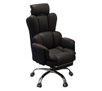 LYXXJRYBHD Silla de Oficina Ergonómica con Altura Ajustable, Silla de Trabajo Cómoda para Escritorio y Gaming, Sillas de Escritorio para Estudio y Largas Jornadas(Black)