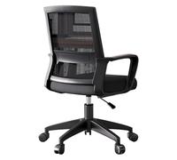 LYXXJRYBHD Silla de Oficina Ergonómica con Respaldo, Altura Ajustable, Silla Giratoria de Malla para Hogar y Oficina(Black)