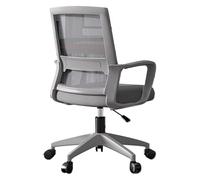LYXXJRYBHD Silla de Oficina Ergonómica con Respaldo, Altura Ajustable, Silla Giratoria de Malla para Hogar y Oficina(Gray)