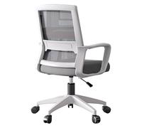 LYXXJRYBHD Silla de Oficina Ergonómica con Respaldo, Altura Ajustable, Silla Giratoria de Malla para Hogar y Oficina(White)