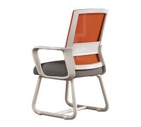 LYXXJRYBHD Silla de Oficina Ergonómica con Respaldo de Malla, Silla de Oficina con Soporte Lumbar, Silla de Oficina para el Hogar, Estudio o Trabajo(Orange)