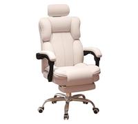 LYXXJRYBHD Silla de Oficina Ergonómica con Respaldo y Giratoria, Silla Cómoda para el Hogar y Estudio, Silla de Oficina(White)