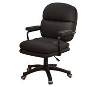 LYXXJRYBHD Silla de Oficina Ergonómica con Soporte Lumbar, Silla de Escritorio de Cuero PU, Sillas de Oficina Giratoria para Trabajo en Casa, Silla de Oficina para el Hogar(Black)