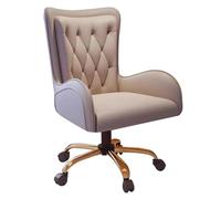 LYXXJRYBHD Silla de Oficina Ergonómica Giratoria 360°, Silla de Escritorio Ajustable de Piel, Asiento de Trabajo Cómodo para Casa(Gray)