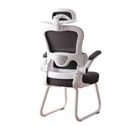 LYXXJRYBHD Silla de Oficina Ergonómica para el Hogar, Silla de Escritorio Cómoda para Sentarse Largo Tiempo, Silla de Oficina con Gran Capacidad para Dormitorio(Multi-Colored)