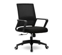 LYXXJRYBHD Silla de Oficina Ergonómica, Silla Giratoria Ajustable, Silla de Escritorio con Respaldo de Malla para Estudio, Trabajo y Gaming(Black)