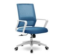 LYXXJRYBHD Silla de Oficina Ergonómica, Silla Giratoria Ajustable, Silla de Escritorio con Respaldo de Malla para Estudio, Trabajo y Gaming(Blue)