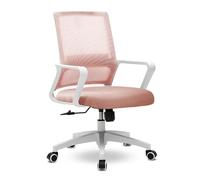 LYXXJRYBHD Silla de Oficina Ergonómica, Silla Giratoria Ajustable, Silla de Escritorio con Respaldo de Malla para Estudio, Trabajo y Gaming(Pink)