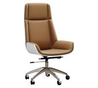 LYXXJRYBHD Silla Ergonomica Escritorio, Silla de Escritorio de Cuero con Respaldo Alto y Soporte Lumbar, Sillas Ejecutiva Giratoria para Computadora para Oficina En Casa(Brown)