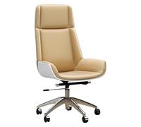 LYXXJRYBHD Silla Ergonomica Escritorio, Silla de Escritorio de Cuero con Respaldo Alto y Soporte Lumbar, Sillas Ejecutiva Giratoria para Computadora para Oficina En Casa(Beige)