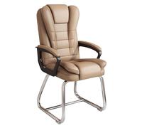 LYXXJRYBHD Sillas Escritorio Ergonómica de Cuero Sintético con Respaldo Alto, Silla Ergonomica con Soporte Lumbar, Sillas Ordenador para Computadora En Casa o En La Oficina(Brown)