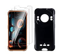 LYZXMY Funda para Ulefone Power Armor 16S(5.93") Negro Carcasa +2 Protectores de Pantalla de Vidrio Templado, Carcasa Suave de Silicona TPU