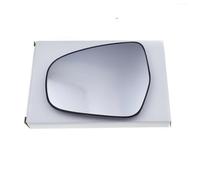 LzDDD Cristal de Espejo Reemplazar Izquierdoy Derecho para Suzuki Vitara 2015-2020 Et,Espejo Retrovisor Calefactado con Placa Trasera.,C-1 Pair