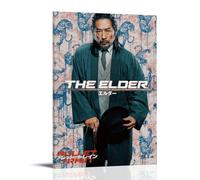 LZHCSCDY Póster decorativo de la serie de televisión con diseño de tren bala de películas clásicas, 40 x 60 cm, estilo marco